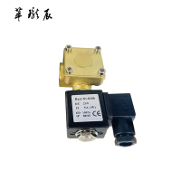 萃珑辰 电磁阀 0200 DC 25V 个