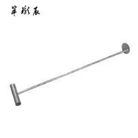 萃珑辰 捅沙推子 长700mm 把