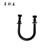 萃珑辰 高强U型卡 110*56*10mm 个