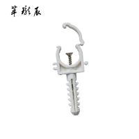 萃珑辰 固定卡扣 16mm 个