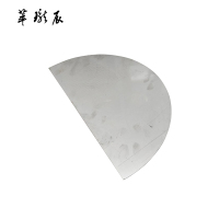 萃珑辰 半圆形铝板识牌 300*180*2.0mm 块