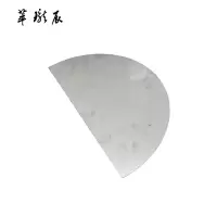 萃珑辰 半圆形铝板识牌 300*180*2.0mm 块