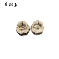 萃珑辰 PPR内丝活接 DN20 个