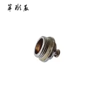 萃珑辰 跑风阀 DN25 个