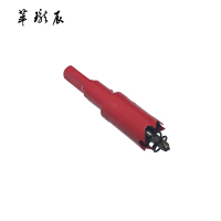 萃珑辰 开孔器 42mm 个