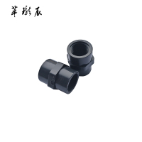 萃珑辰 PVC耐酸碱腐蚀内丝直接 DN15 个