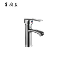 萃珑辰 混水阀 通用型 个