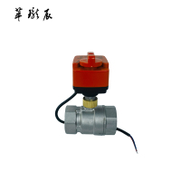 萃珑辰 电动球阀 20mm 24v 个