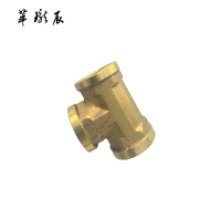 萃珑辰 铜内丝三通 DN15 个