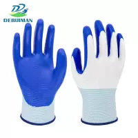 DERUIMAN浸胶劳保手套浸胶耐油防水工地耐磨挂胶防护手套