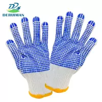 DERUIMAN通用棉纱线手套加厚防滑耐磨点胶劳保手套