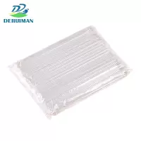 DERUIMAN一次性饮料吸管透明细吸管独立包装200只