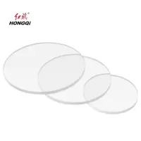 红旗 压力表表盘玻璃Y60 块