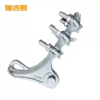 瑞吉君 耐张线夹 NLD-2 单位:个