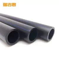 瑞吉君 PE管 1.6Mpa DN25 单位:米
