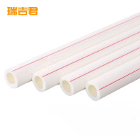 瑞吉君 PPR管 25mm 单位:米