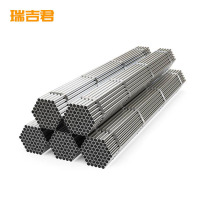 瑞吉君 镀锌钢管 DN40 单位:米