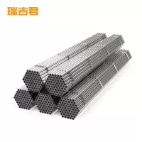 瑞吉君 镀锌钢管 DN80 单位:米