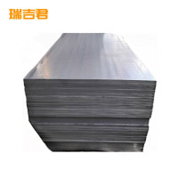 瑞吉君 钢板 10mm 千克