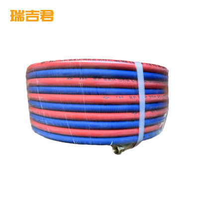 瑞吉君 氧气乙炔双色管 30m 卷