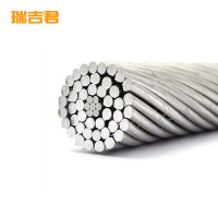 瑞吉君 钢芯铝绞线 LGJ-185 米