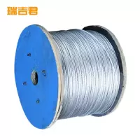 瑞吉君 镀锌钢绞线 GJ-50 米