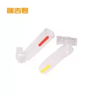 瑞吉君 断路器防护罩 HY007 6件套 单位:套