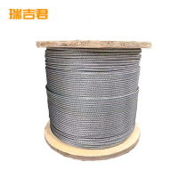 瑞吉君 镀锌钢丝绳 4mm 米