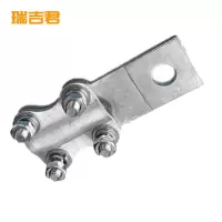 瑞吉君 铜镀锡设备线夹 JT-300A 单位:个