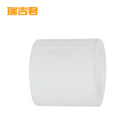 瑞吉君 PPR直接 32mm 个