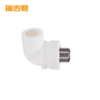 瑞吉君 PPR外丝弯头 50*1.5寸 个