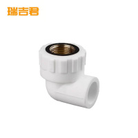 瑞吉君 PPR内丝弯头 50*1.5寸 个