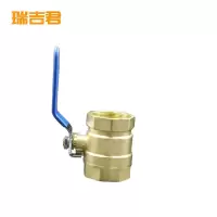 瑞吉君 铜球阀 DN50 个