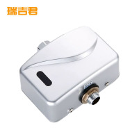 瑞吉君 小便池感应器 RJJ-HG120 套