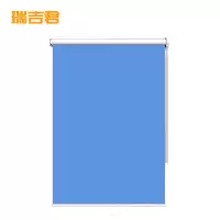 瑞吉君 卷帘 半遮光 平方米