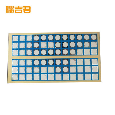 瑞吉君 线缆温度变色贴片 80° 片