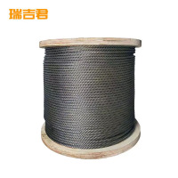 瑞吉君 油性钢丝绳 20mm 米