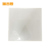 瑞吉君 LED面板灯 600*600 个