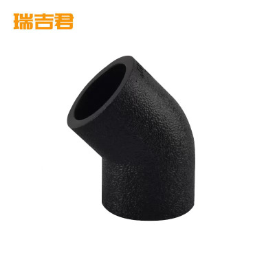 瑞吉君 PE弯头45° 90mm 个