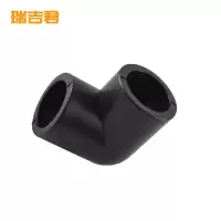 瑞吉君 PE弯头90° 90mm 个