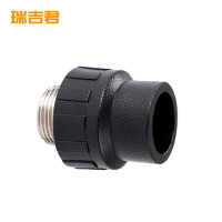 瑞吉君 PE外丝直接 50*1.5寸 个