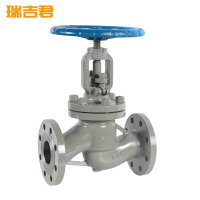 瑞吉君 铸钢截止阀 DN50 个