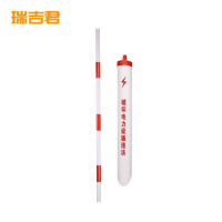 瑞吉君 拉线护套 110mm 套