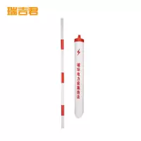 瑞吉君 拉线护套 110mm 套