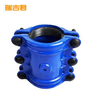 瑞吉君 铸铁哈夫节 DN300*300mm 个