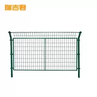 瑞吉君 浸塑防护栅栏网 3000mm*1800mm 套