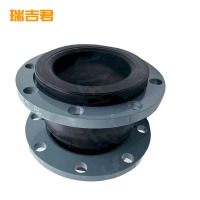 瑞吉君 法兰橡胶软连接 DN32 个