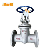 瑞吉君 法兰铸钢闸阀 DN150单位:个