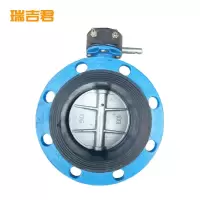 瑞吉君 法兰蝶阀 DN200 个