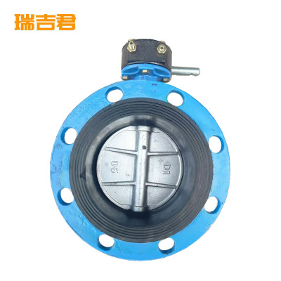 瑞吉君 法兰蝶阀 DN200 个